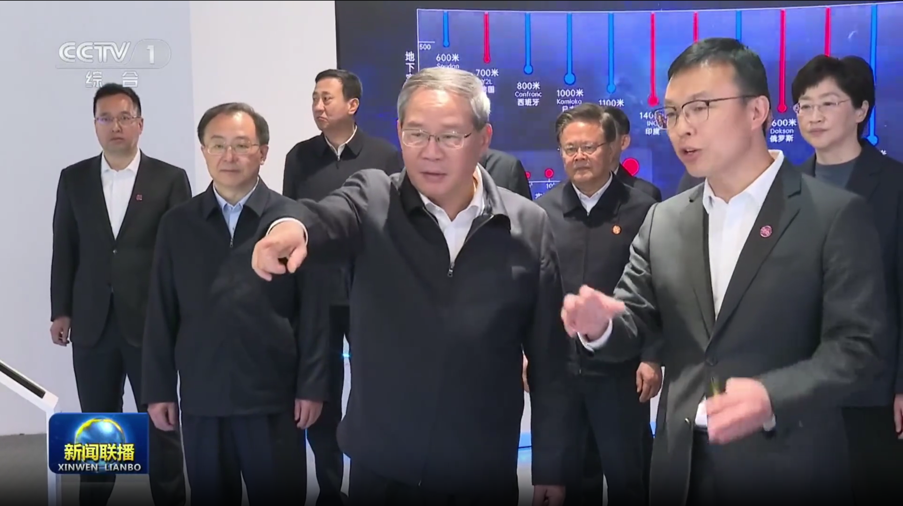 央視綜合頻道《新聞聯(lián)播》:李強(qiáng)在四川調(diào)研